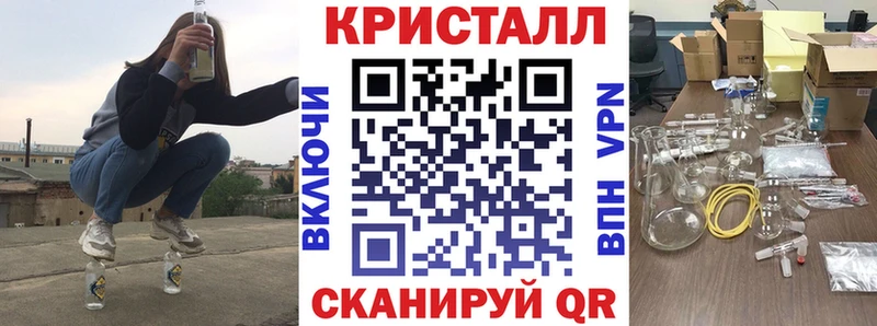 Amphetamine Premium  Вельск 