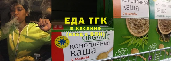 амф Пролетарск