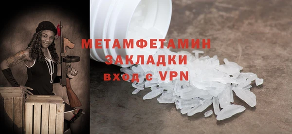 mdma Приозерск