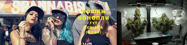 кокаин VHQ Протвино