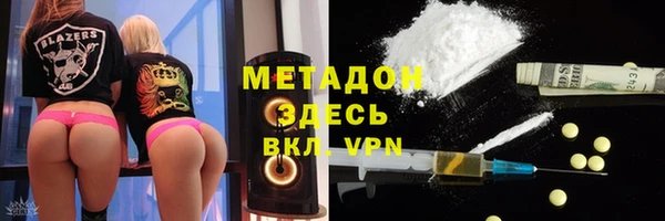 mdma Приозерск