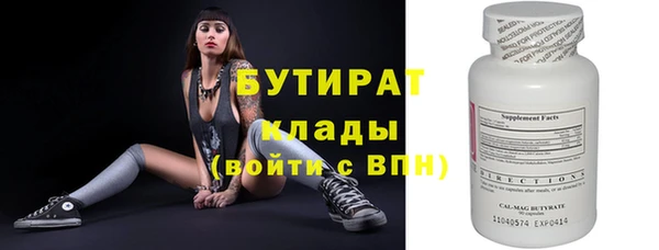 mdma Приозерск