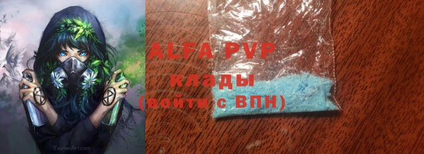 mdma Приозерск
