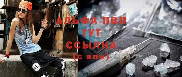 амф Пролетарск