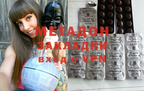 mdma Приозерск