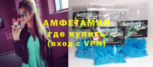 mdma Приозерск