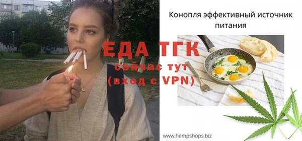 гашиш Армянск